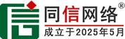 谢家集区道路救援补胎