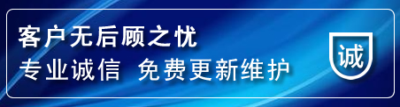 谢家集区网站建设公司