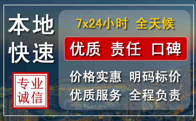 谢家集区附近流动补胎电话.jpg