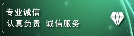 谢家集区道路救援电话